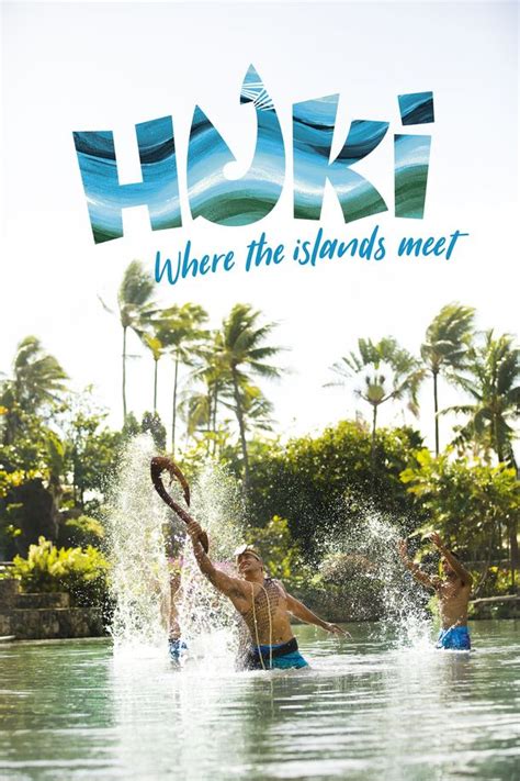 ハワイ唯一の水上ショーがリニューアル！ポリネシア文化を体験できるハワイの大型テーマパークで新カヌーショー「huki」が8月18日～公開｜ポリネシア・カルチャー・センターのプレスリリース