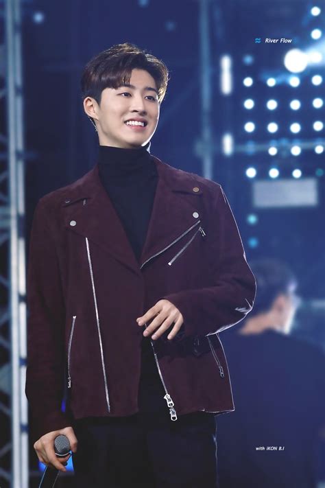 Unfortunately, they didn't win the show and had to wait a little. iKON Members' Height, From Tallest To Shortest | Kpopmap