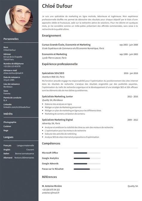 .à porter pour femme eline situé a alger centre cherche une responsable de réseaux sociaux pour s'occuper de nos comptes facebook et istagram. créer un cv gratuit - Exemple de cv