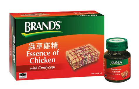 As for eu yan sang, the company claims to use only 100% essence of chicken, with no caramel added. Brands Essence of Chicken with Cordyceps reviews