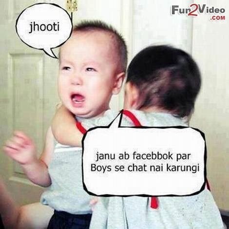 India lockdown jokes in hindi. FUNNY BABY IMAGES WITH QUOTES IN HINDI image quotes at ...