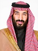 Mohammed Bin Salman Wiki, Age, Height, Education, Family, Net Worth ...