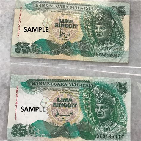 Di kalangan numismatis indonesia, kalau kita menyebut uang perahu layar atau uang kapal layar, maka itu yang dimaksud adalah rp100 uang ini beredar cukup lama, yakni sampai tahun 2000. 6000+ Gambar Duit Kertas Lama Malaysia Terbaik - Infobaru