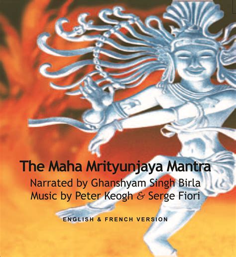 Le Mantra Maha Mrityunjaya Mantra Shiva MP3 Centre védique Birla