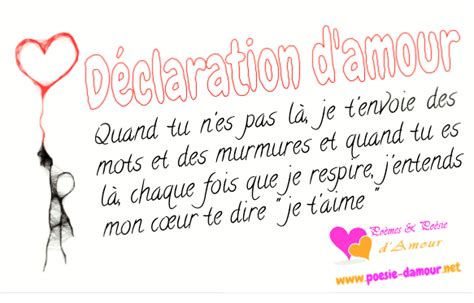 Citation Declaration Damour Livre Qiu Citations