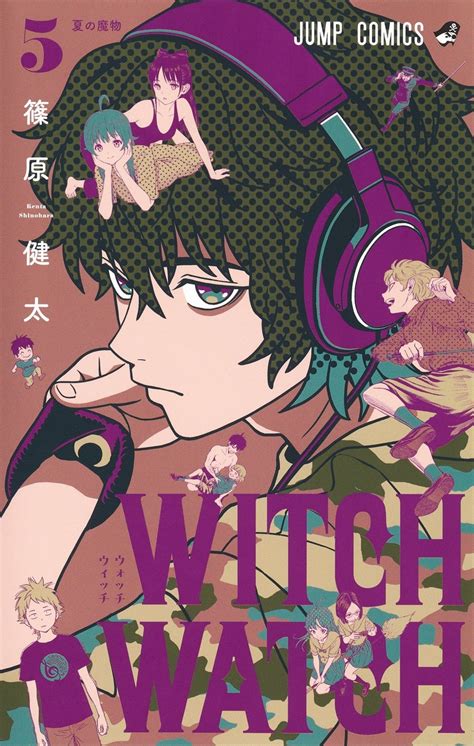 Witch Watch Vol 1 14 Japanese Manga Kenta Shinohara Jump Comics Ebay