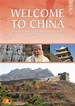 Welcome to China - DVD 1 - Film