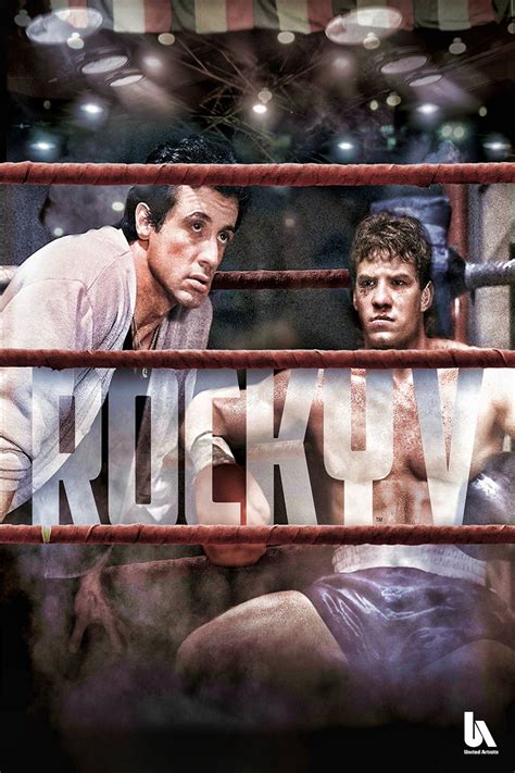 Rocky V 1990 Posters — The Movie Database Tmdb