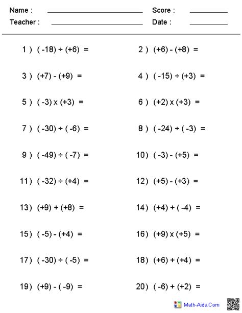 Subtract Negative And Absolute Numbers Worksheet