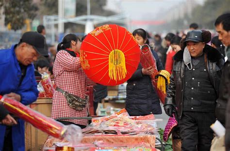 Chinese work two adjacent weekend days. Public Holidays & Festival in China | Traditional Chinese ...