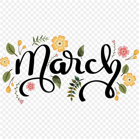 Month Of March Clipart Hd Png March Month Text Lettering Decoration