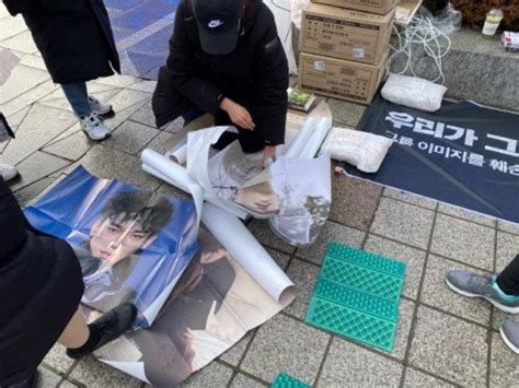 Jul 02, 2021 · เฟซบุ๊ก ราชวิทยาลัยจุฬาภรณ์ โพสต์ข้อมูลรายงานผลข้างเคียง หลังฉีดวัคซีนซิโนฟาร์ม ในวันนี้ (2 ก.ค.) ว่า จากการเก็บข้อมูลผู้รับวัคซีน ที่ศูนย์. กลุ่มแฟนคลับส่วนน้อย รวมตัวประท้วงไล่ เฉิน ออกจากวง EXO ...