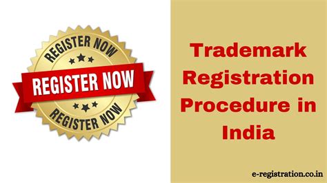 Trademark Registration Procedure Online In India E Registration