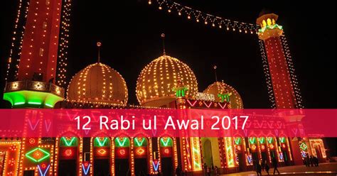 Kch for more beautuiful videos please subscribe to. 12 Rabi ul Awal 2017 In Different Parts Of The World