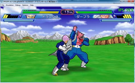 The events of battle of gods take place some years after the battle with majin buu, which determined the fate of the entire universe. Dragon Ball Battle Of Gods Game For Ppsspp - newclips