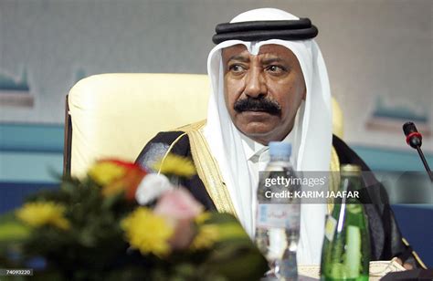 Mohammed Bin Mubarak Al Khulaifi Qatari Speaker Of The Advisory News Photo Getty Images