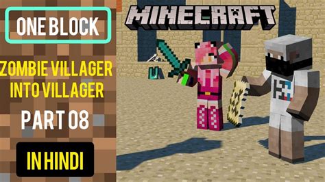 Minecraft One Block Village How To Get Villager Blackclue Gaming