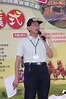 退而不能休 李朝全當選台南市獸醫師公會理事長 | 地方 | NOWnews今日新聞