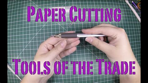Paper Cutting Tools I Use Youtube