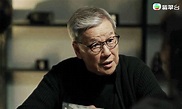 76歲劉江笑指無綫硬淨打極唔冧 剖白離巢真相！ | 影視娛樂 | 新假期
