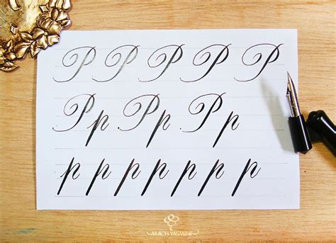 Caligrafía Copperplate ¿cómo Escribir La Letra P Aracelyasmine