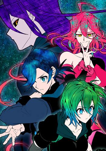 Niflheim Manga | Anime-Planet