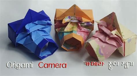 Origami Camera 카메라 종이 접기 Youtube
