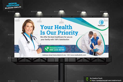 Medical Health Care Advertising Bundle Print Templates Graphicriver