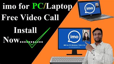 How To Download And Install Imo Messenger On Pc And Laptop Imo Video