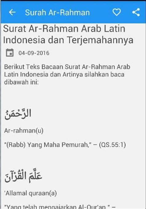 Maybe you would like to learn more about one of these? Surah Ar-Rahman Arab Latin for Android - APK Download
