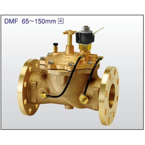 兼工業(株) DMF 電磁弁: バルブ類｜管材プロドットコム：プロの為の管材通販