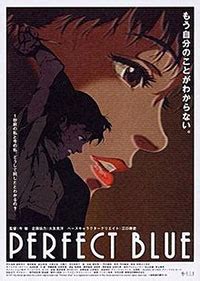 Perfect Blue Steelbook Edizione Regno Unito Blu Ray Import