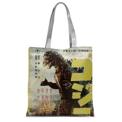 Godzilla Original Classic Sublimation Tote Bag Etsy Tote Tote Bag