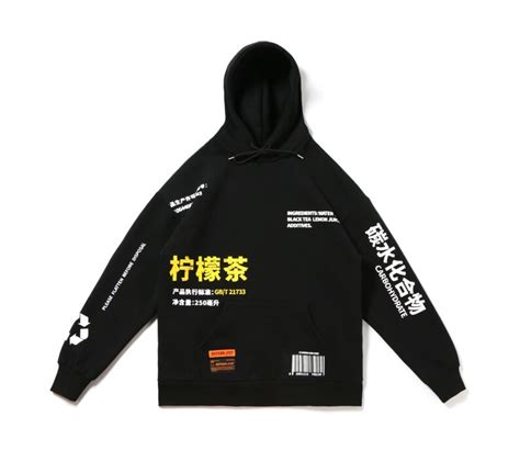 streetwear japanese kanji black hoodie urban pullover harajuku etsy