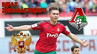 Rifat Zhemaletdinov Mr Speed - Lokomotiv Moscow HD - YouTube