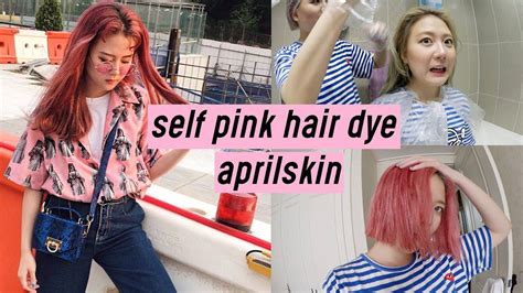 The easiest hair dye ever! AprilSkin Turn-Up Color Treatment: Easy Self Pink Hair Dye ...