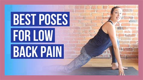 Min Yoga For Lower Back Pain Yoga Interest