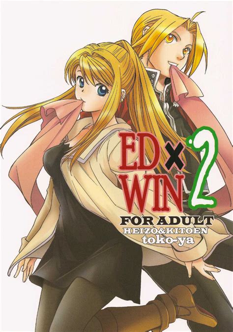 Reading Ed X Win Doujinshi Hentai By 2 Ed X Win 2 Page 1 Hentai Manga Online