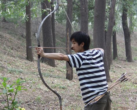 Ancient Archery Cn