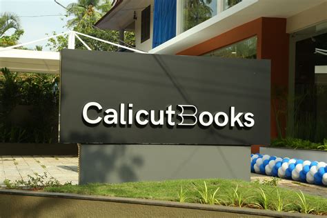 Store Calicut Books