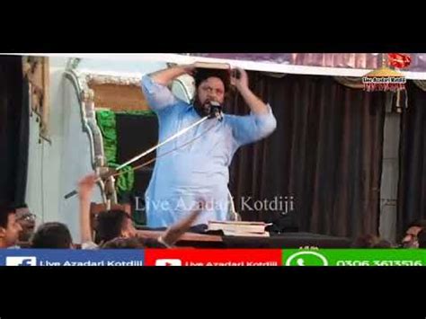 Zakir Sokat Raza Sokat Live Majlis Aza 10jun Khairpur Mir Sindh 2021