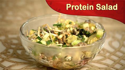 How To Make High Protein Salad Summer Special Cooking Videos Cook