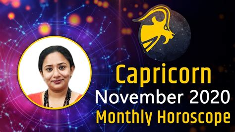Capricorn November 2020 Horoscope Monthly Horoscope Horoscope
