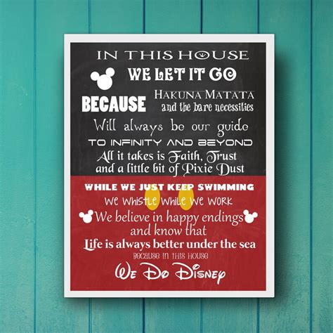 In This House We Do Disney Digital Image Etsy