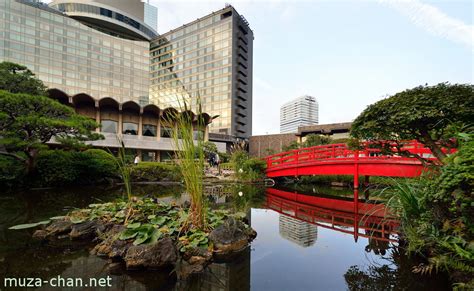 Tokyo New Otani Garden