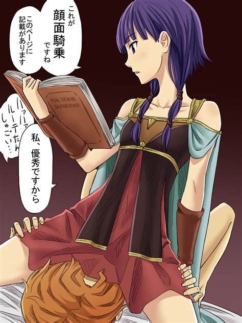 Lute And Artur Fire Emblem And 1 More Drawn By Naaru Danbooru