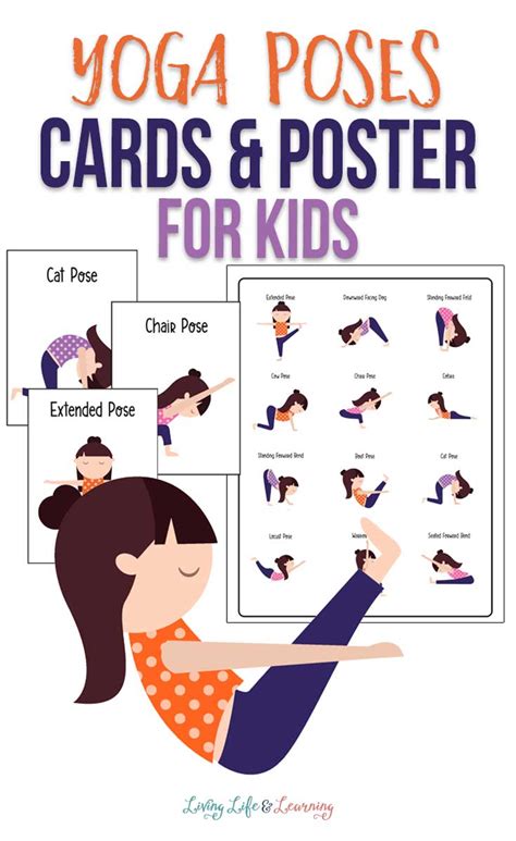 Free Kids Yoga Pose Printables Free Homeschool Deals