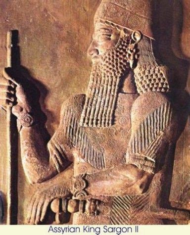 In 721 B C The Assyrian King Sargon II Laid A Protracted Siege On The