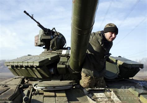 ウクライナ政府軍、重火器の撤去開始を発表 写真1枚 国際ニュース：afpbb News
