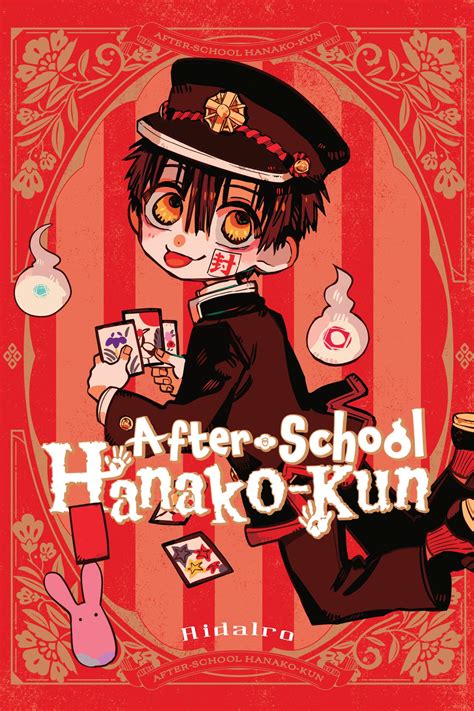 Koop Tpb Manga After School Hanako Kun Gn Manga